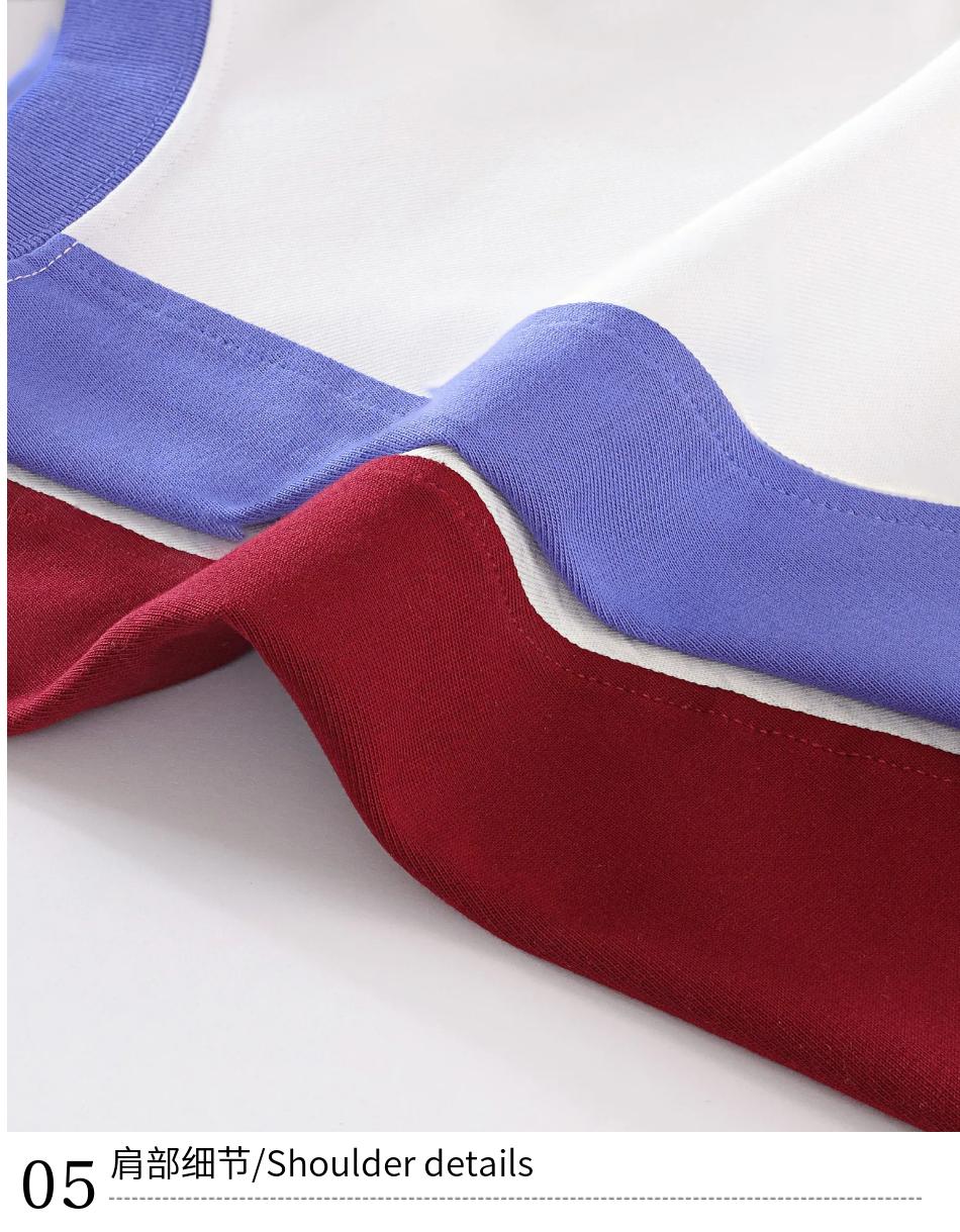 235g Color Block Raglan Long Sleeve Tee | Custom Print