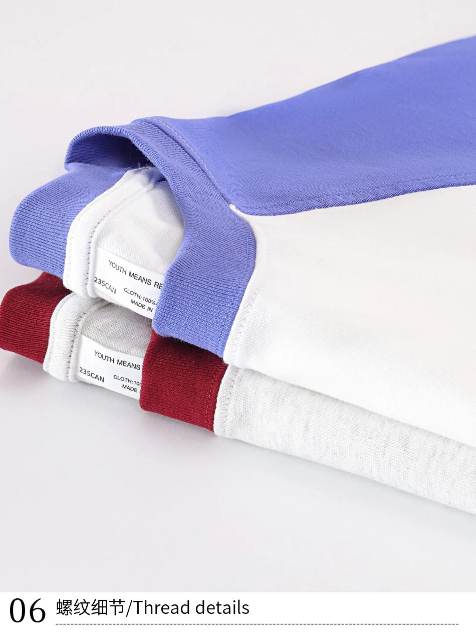 235g Color Block Raglan Long Sleeve Tee | Custom Print