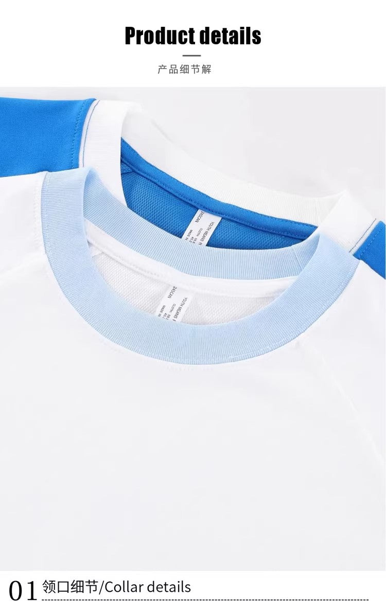 245g Quick-Dry Color Block Tee | Custom Print