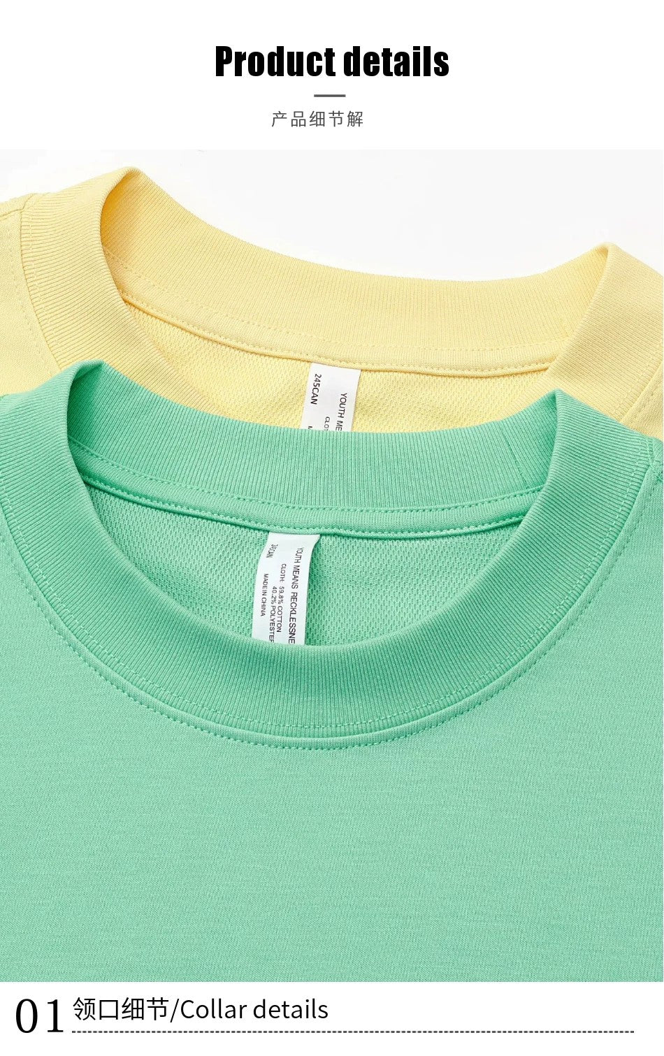245g Quick-Dry Oversized Tee | Custom Print