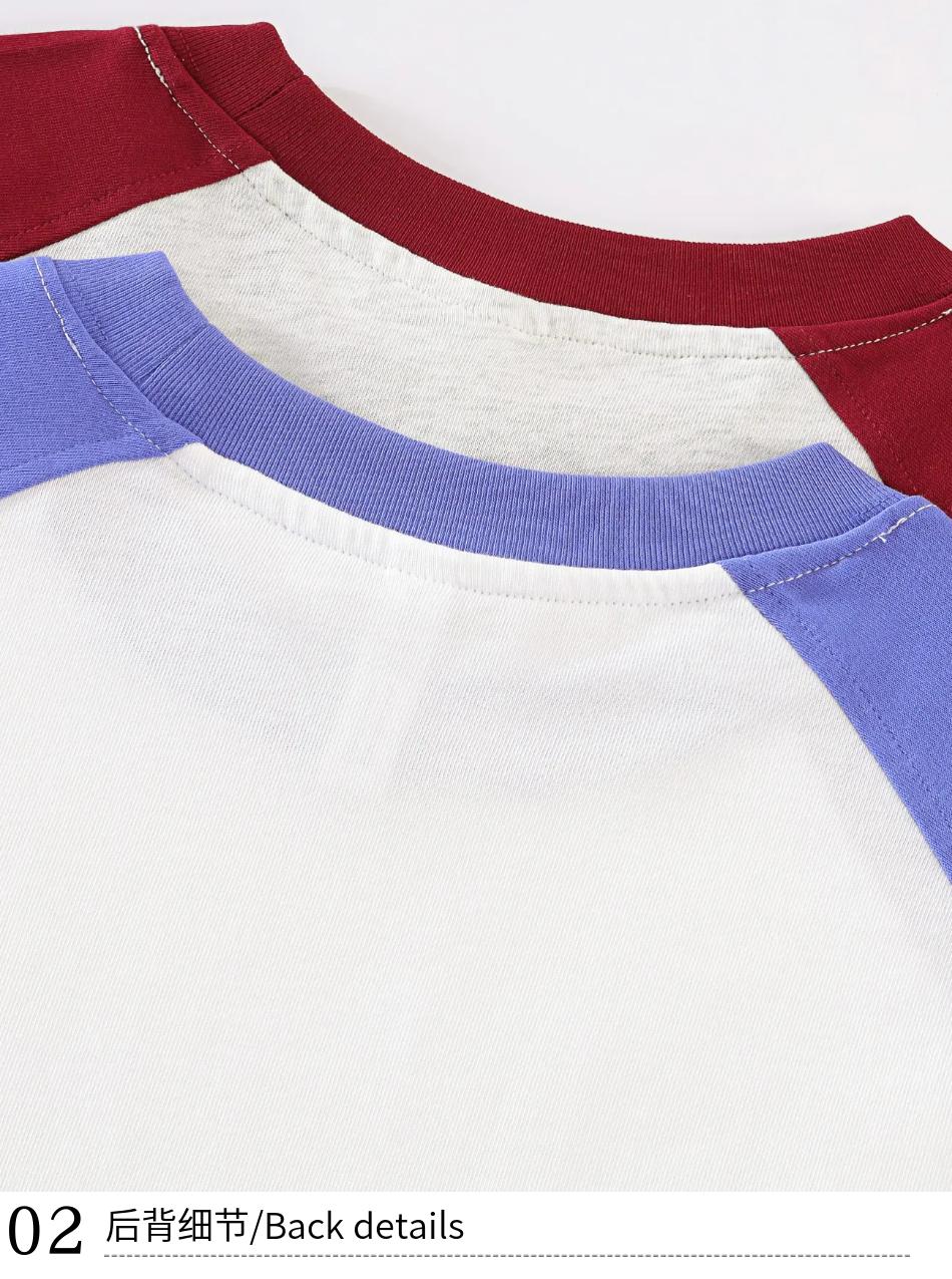 235g Color Block Raglan Long Sleeve Tee | Custom Print