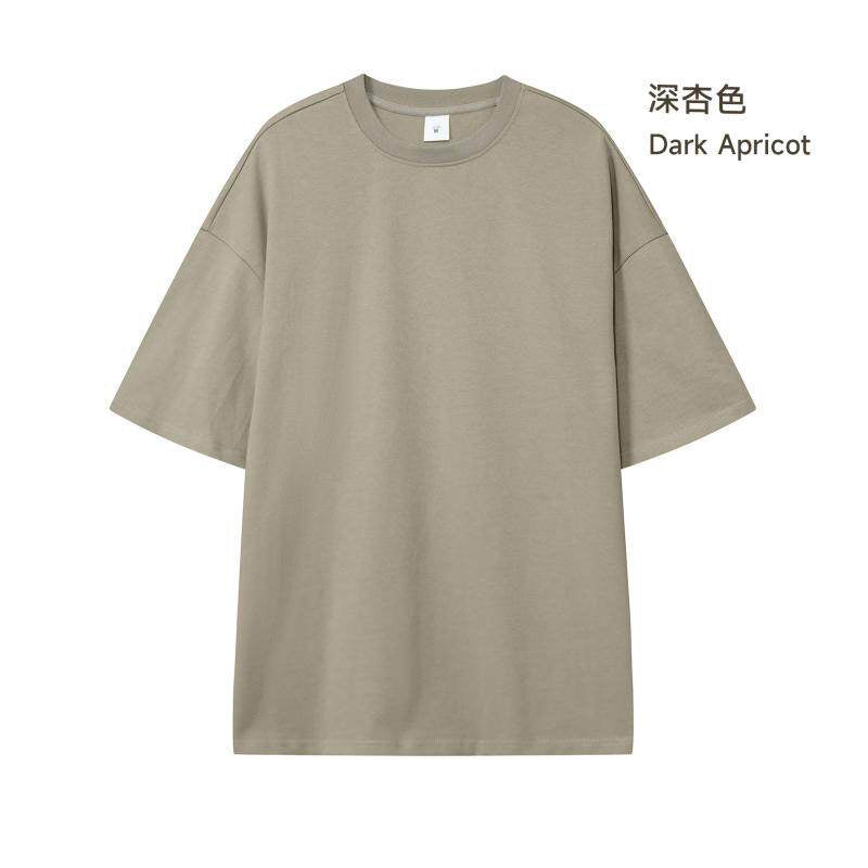 330g Heavyweight Cotton Tee | Custom Print