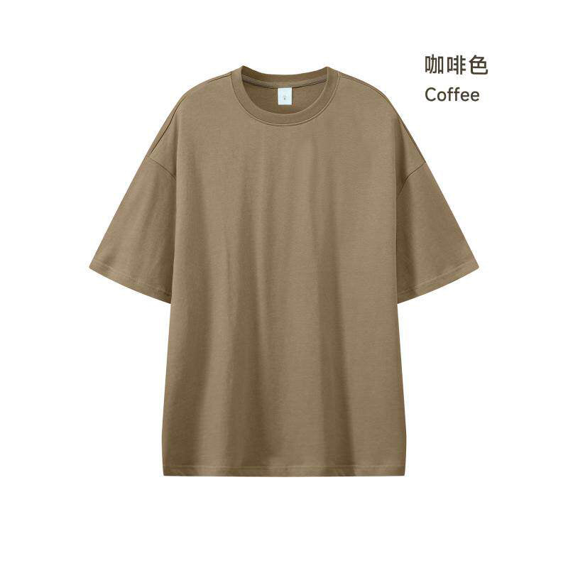 330g Heavyweight Cotton Tee | Custom Print