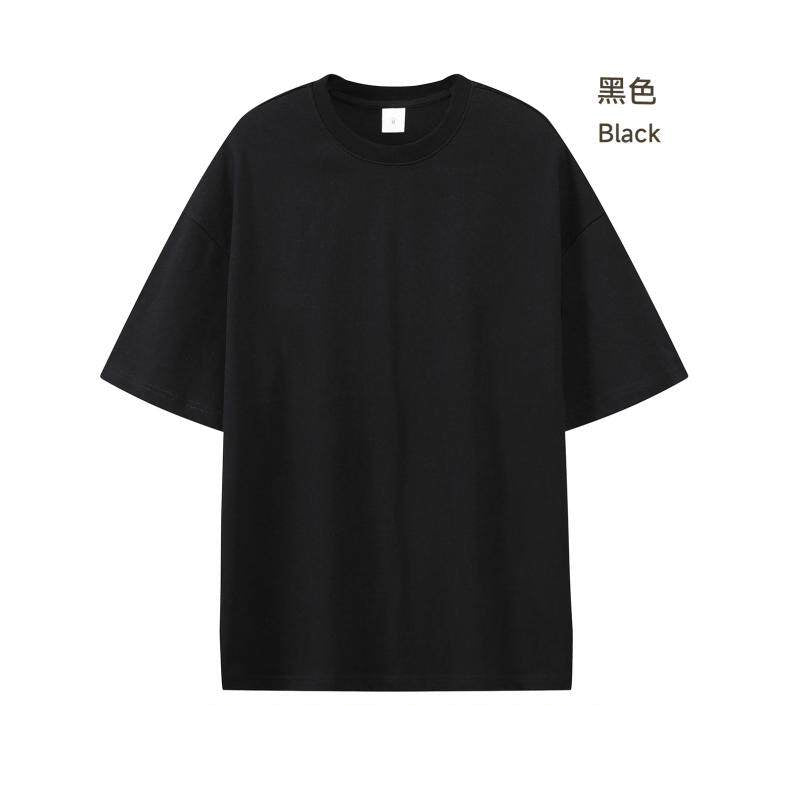 330g Heavyweight Cotton Tee | Custom Print